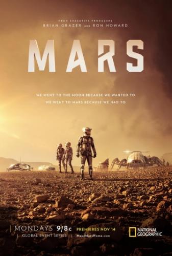  / Mars (2016)