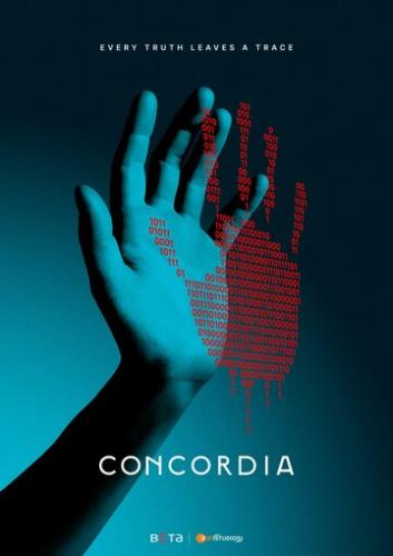   / Concordia (2024)