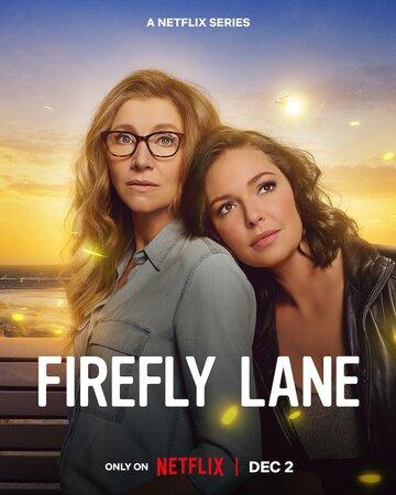   / Firefly Lane (2021)